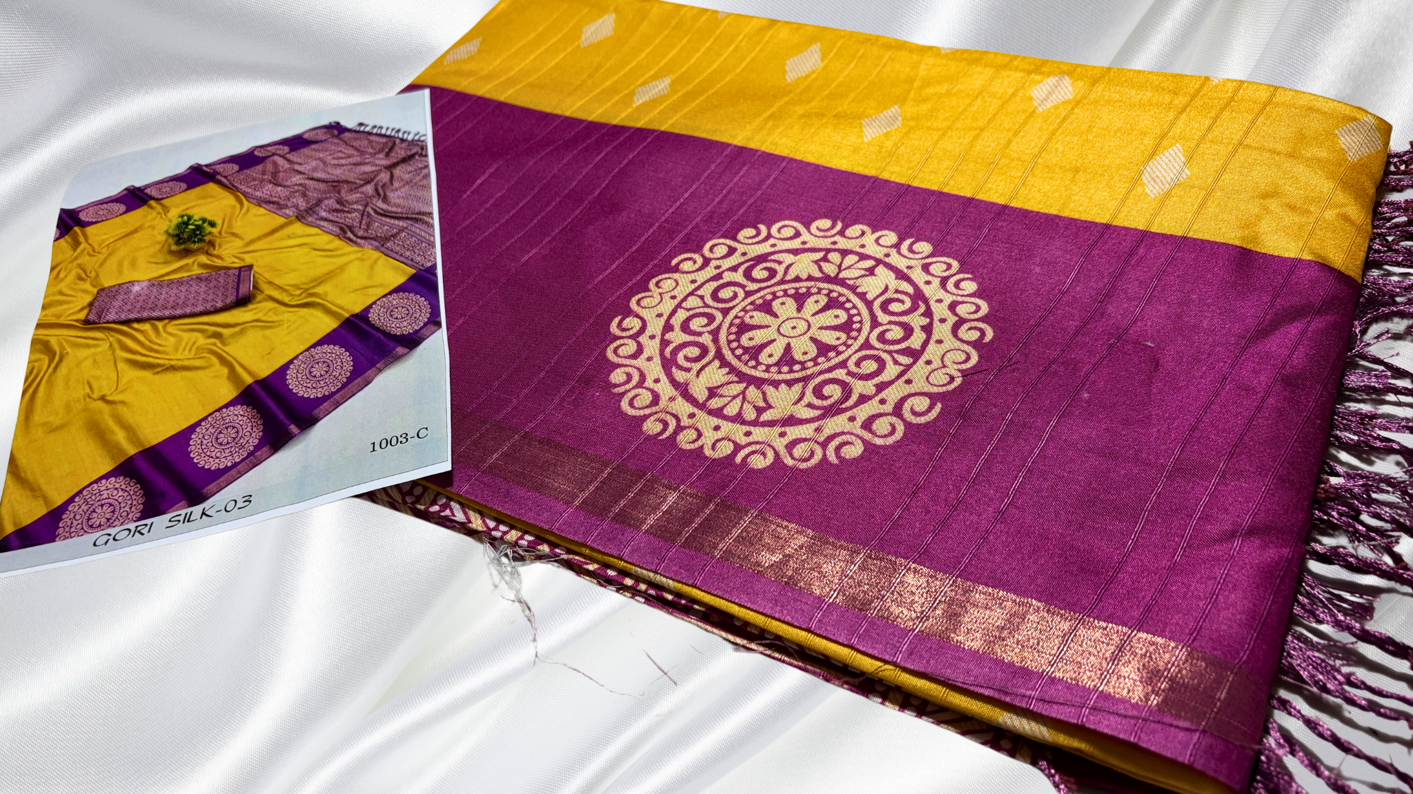 Premium Bangalore Digital Silk Saree - Yellow & Plum