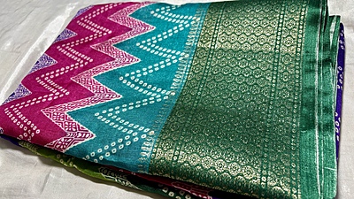Dola Rainbow Jari Saree - Dark Green