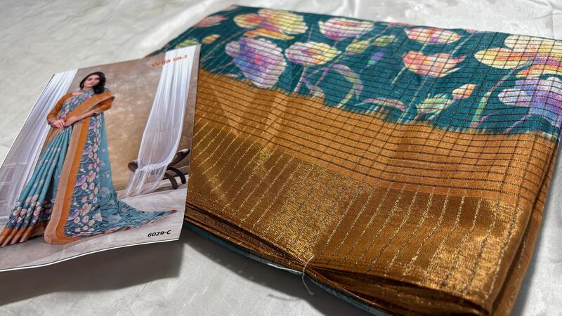 Velja Golden Jari - Sky blue and Brown